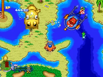 Time Bokan Series - Bokan desu yo (JP) screen shot game playing